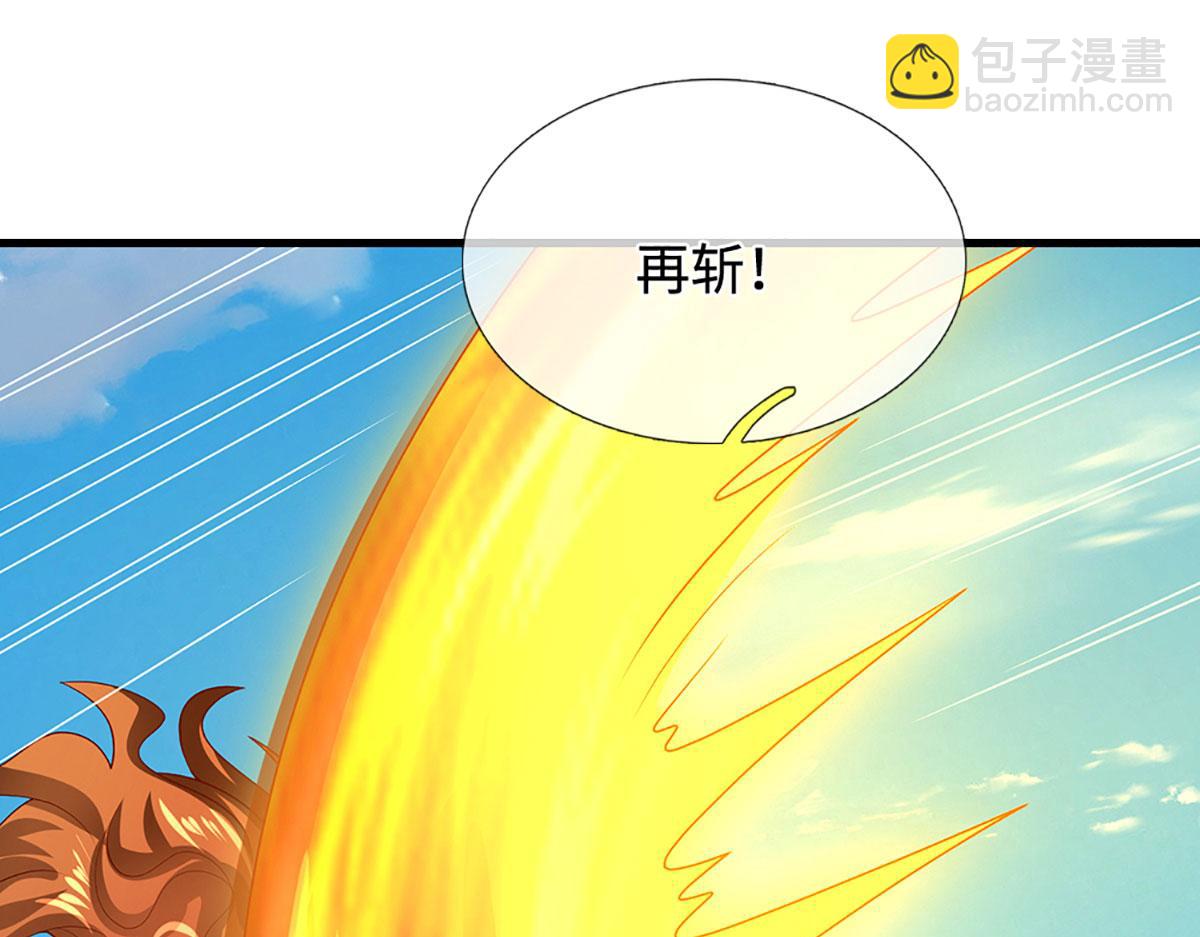 被困百萬年：弟子遍佈諸天萬界 - 第390話 天空破裂，靈氣抽空(1/3) - 8