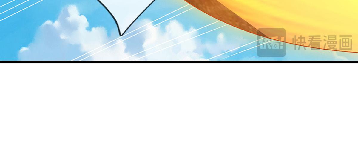 被困百萬年：弟子遍佈諸天萬界 - 第390話 天空破裂，靈氣抽空(1/3) - 2