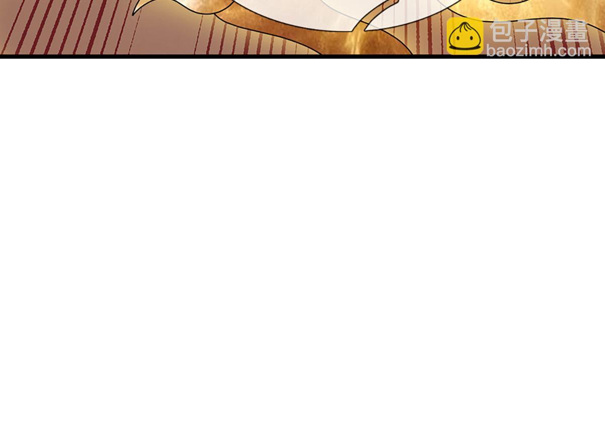 被困百萬年：弟子遍佈諸天萬界 - 第390話 天空破裂，靈氣抽空(1/3) - 3