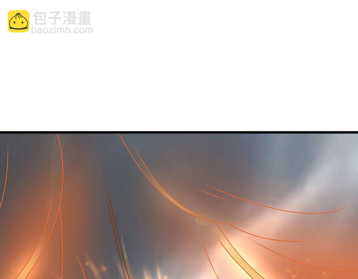 被困百萬年：弟子遍佈諸天萬界 - 第390話 天空破裂，靈氣抽空(1/3) - 4