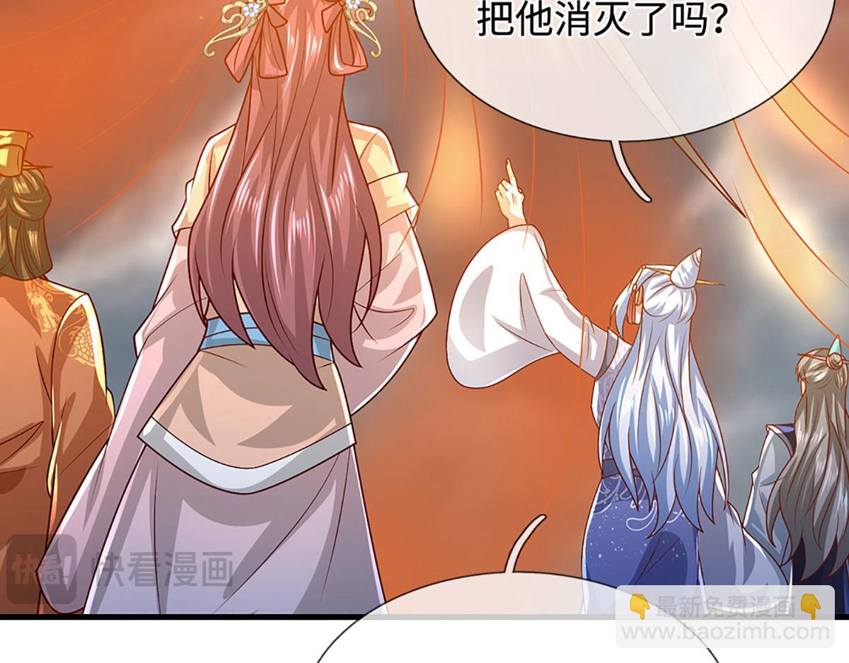 被困百萬年：弟子遍佈諸天萬界 - 第390話 天空破裂，靈氣抽空(1/3) - 6