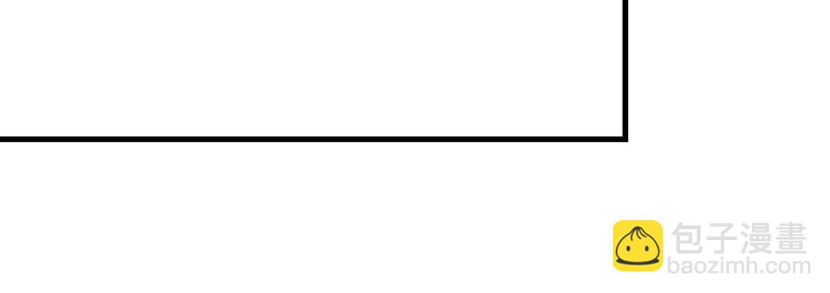被困百萬年：弟子遍佈諸天萬界 - 第390話 天空破裂，靈氣抽空(2/3) - 6