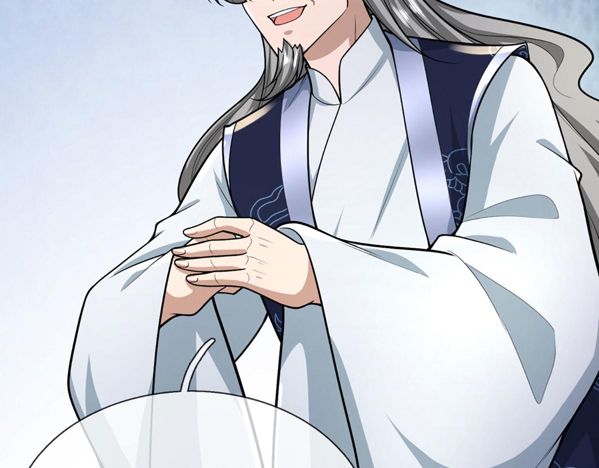 被困百萬年：弟子遍佈諸天萬界 - 第390話 天空破裂，靈氣抽空(2/3) - 7