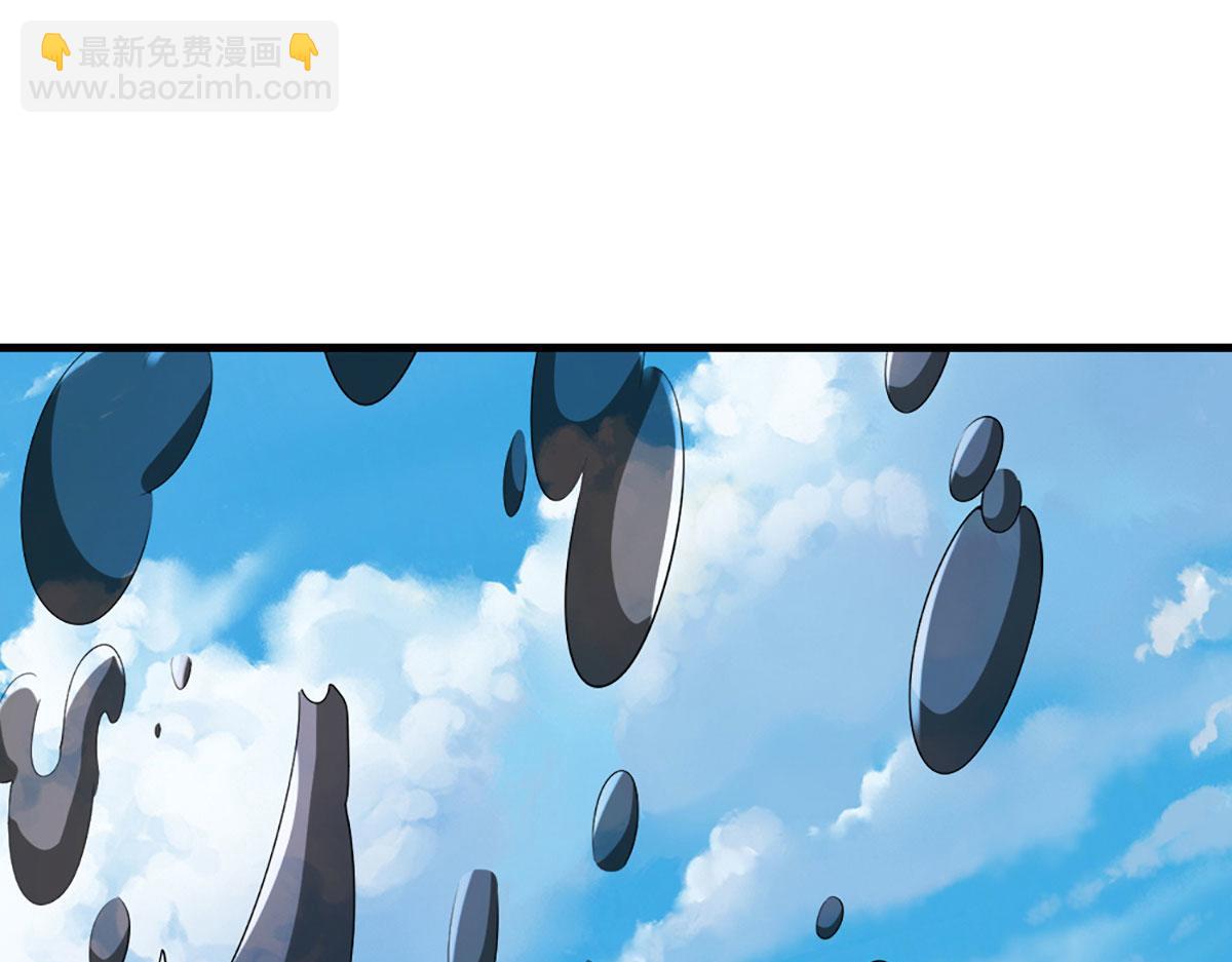 被困百萬年：弟子遍佈諸天萬界 - 第390話 天空破裂，靈氣抽空(2/3) - 1