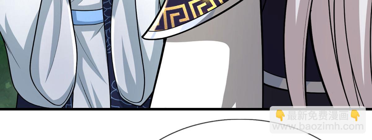 被困百萬年：弟子遍佈諸天萬界 - 第390話 天空破裂，靈氣抽空(2/3) - 7