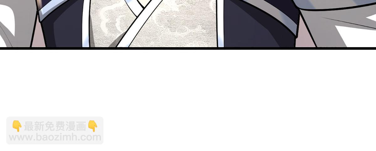 被困百萬年：弟子遍佈諸天萬界 - 第390話 天空破裂，靈氣抽空(2/3) - 2