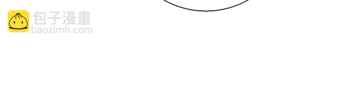 被困百萬年：弟子遍佈諸天萬界 - 第390話 天空破裂，靈氣抽空(2/3) - 1