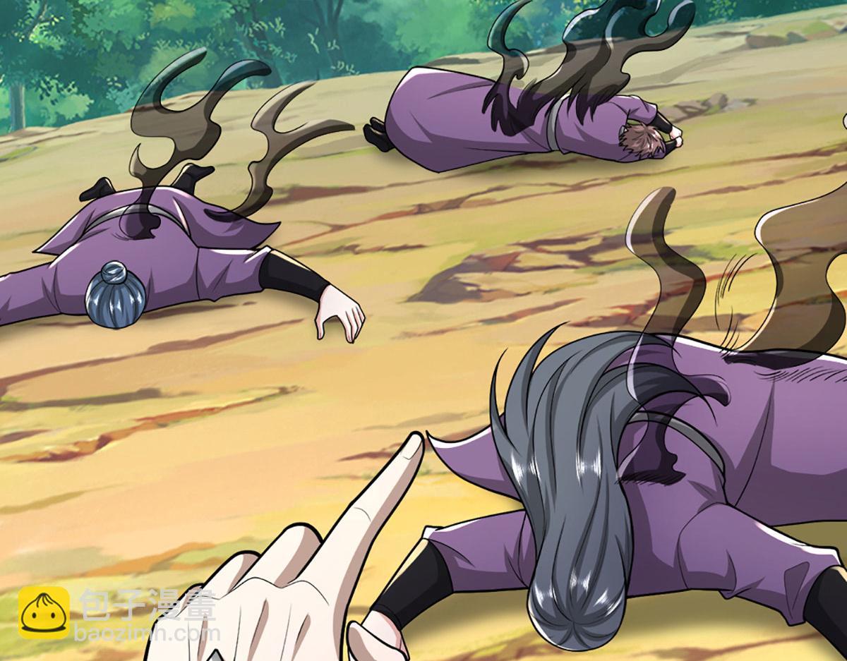 被困百萬年：弟子遍佈諸天萬界 - 第390話 天空破裂，靈氣抽空(2/3) - 3