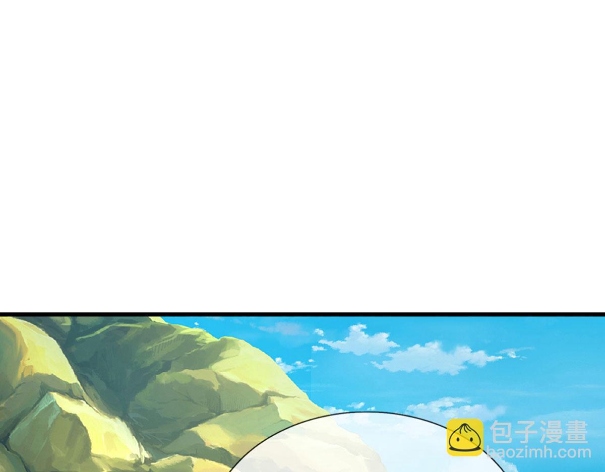 被困百萬年：弟子遍佈諸天萬界 - 第390話 天空破裂，靈氣抽空(2/3) - 1