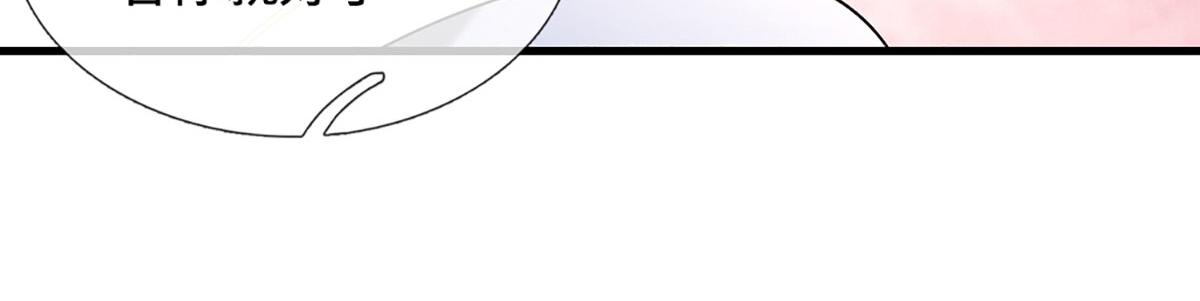 被困百萬年：弟子遍佈諸天萬界 - 第392話 先天道體，靈氣攻擊(1/3) - 2