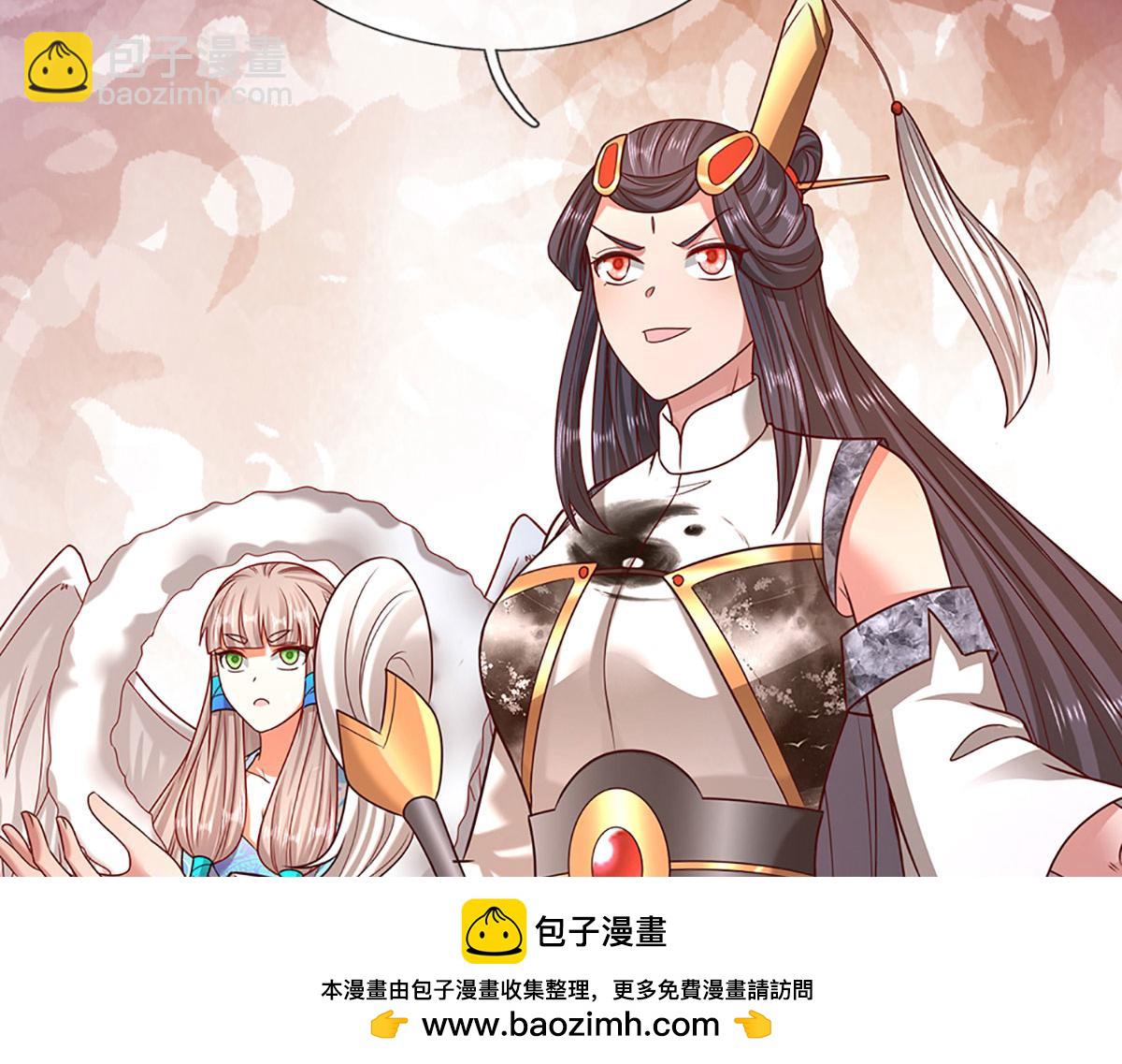 被困百萬年：弟子遍佈諸天萬界 - 第392話 先天道體，靈氣攻擊(2/3) - 6