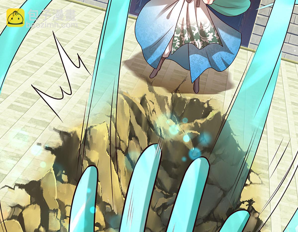 被困百萬年：弟子遍佈諸天萬界 - 第392話 先天道體，靈氣攻擊(3/3) - 1