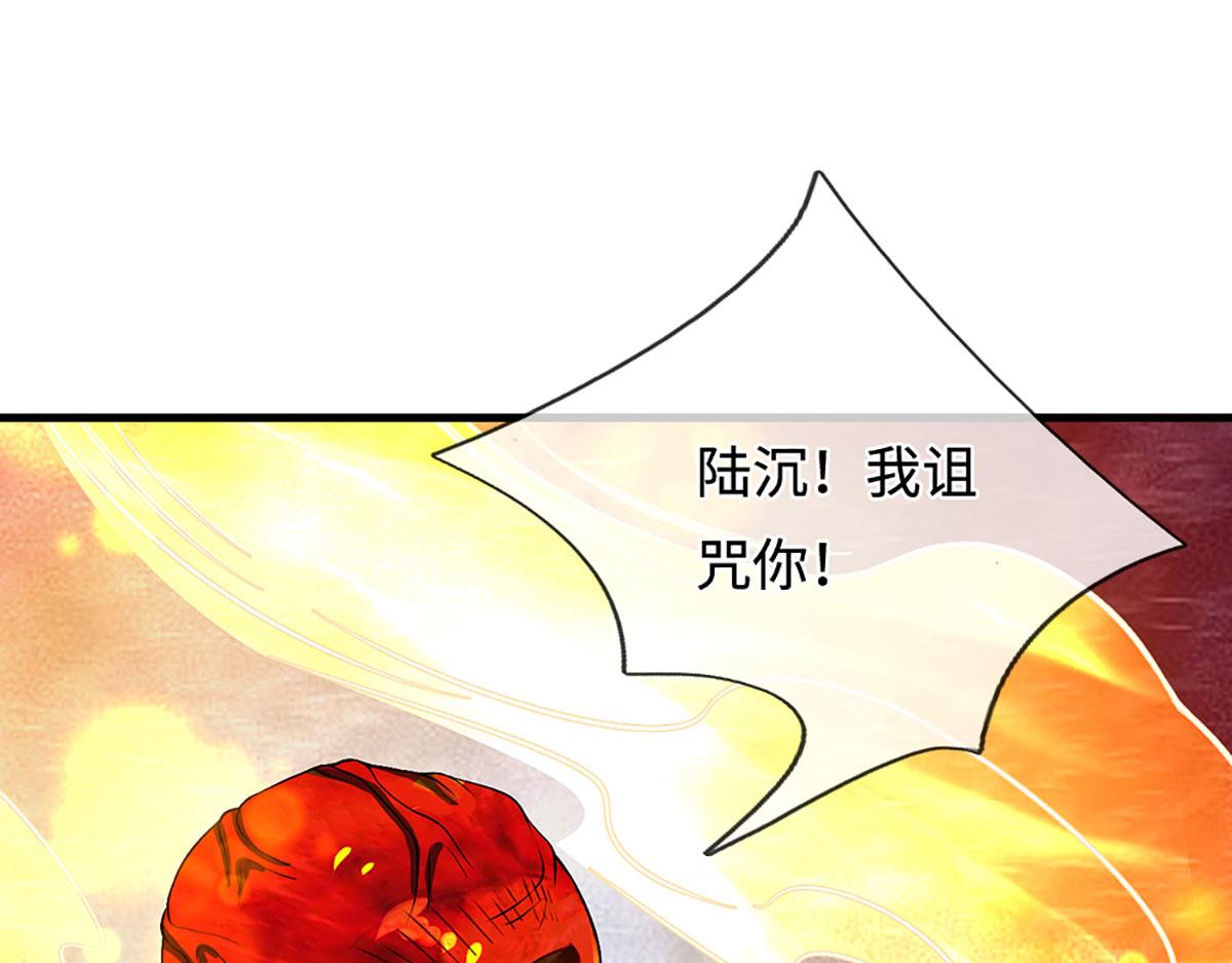 被困百萬年：弟子遍佈諸天萬界 - 第392話 先天道體，靈氣攻擊(1/3) - 3