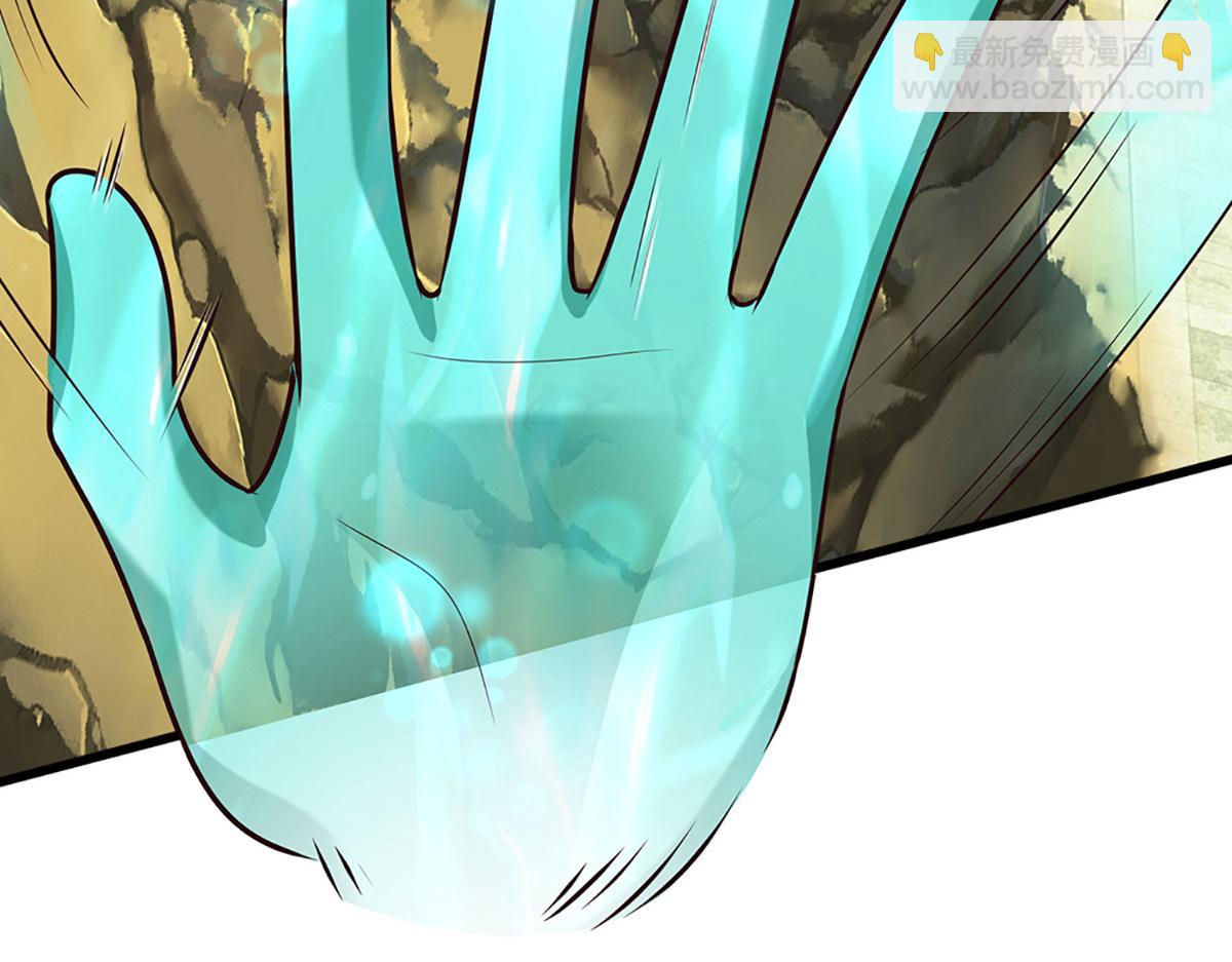 被困百萬年：弟子遍佈諸天萬界 - 第392話 先天道體，靈氣攻擊(3/3) - 2