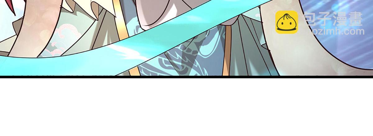 被困百萬年：弟子遍佈諸天萬界 - 第392話 先天道體，靈氣攻擊(3/3) - 6