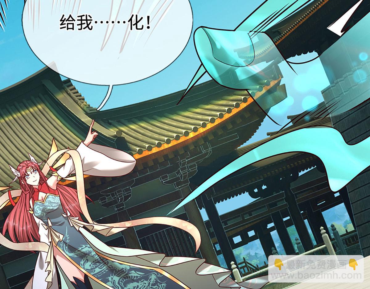 被困百萬年：弟子遍佈諸天萬界 - 第392話 先天道體，靈氣攻擊(3/3) - 2