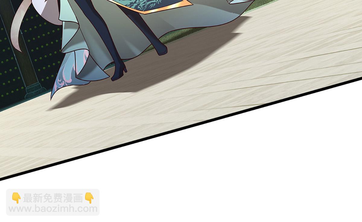 被困百萬年：弟子遍佈諸天萬界 - 第392話 先天道體，靈氣攻擊(3/3) - 3