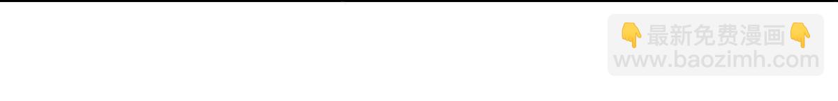 被困百萬年：弟子遍佈諸天萬界 - 第392話 先天道體，靈氣攻擊(3/3) - 6