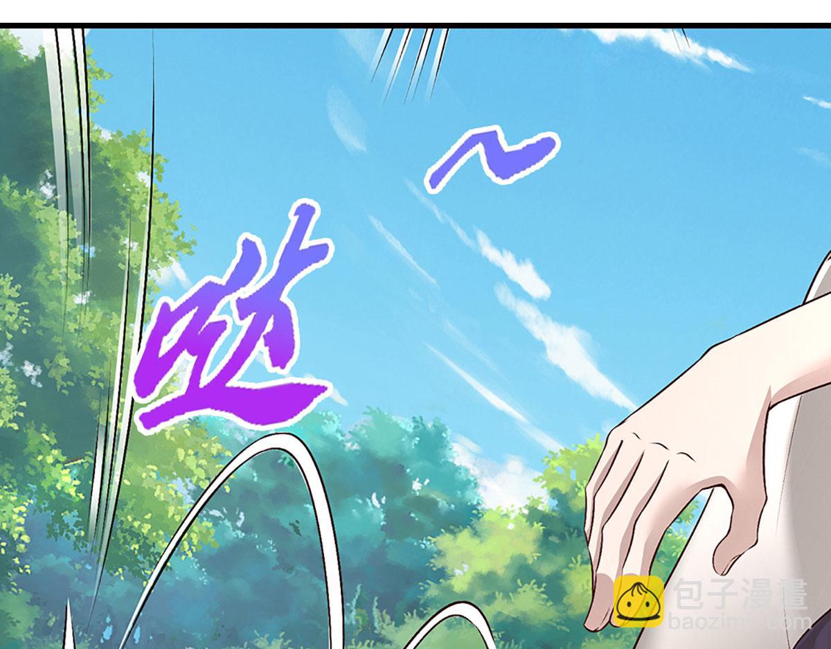 被困百萬年：弟子遍佈諸天萬界 - 第392話 先天道體，靈氣攻擊(1/3) - 3