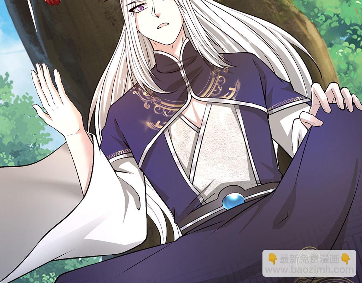 被困百萬年：弟子遍佈諸天萬界 - 第392話 先天道體，靈氣攻擊(1/3) - 7