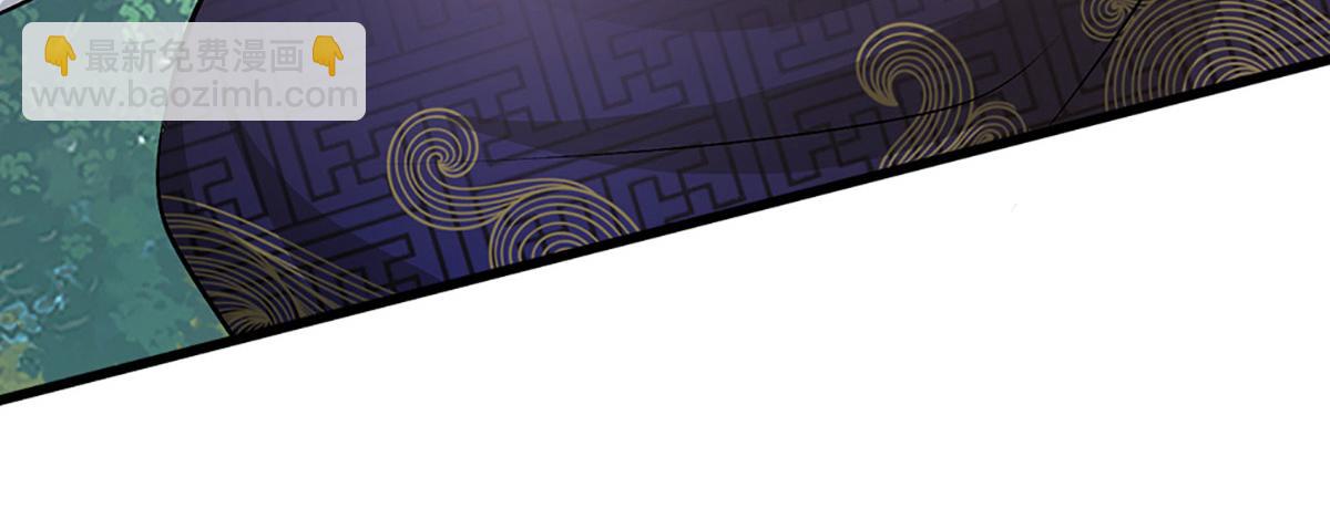 被困百萬年：弟子遍佈諸天萬界 - 第392話 先天道體，靈氣攻擊(1/3) - 8