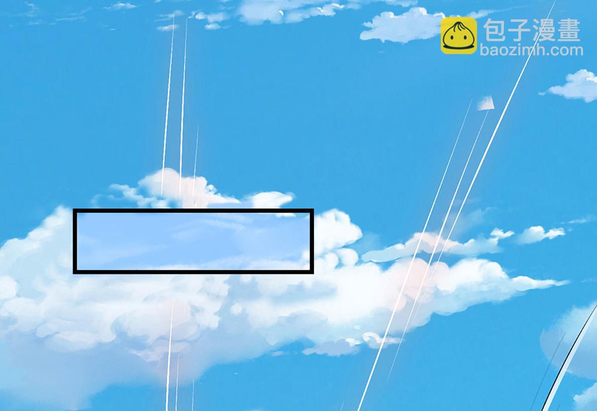 被困百萬年：弟子遍佈諸天萬界 - 第392話 先天道體，靈氣攻擊(1/3) - 5