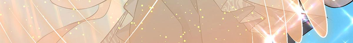 被困百萬年：弟子遍佈諸天萬界 - 第392話 先天道體，靈氣攻擊(1/3) - 3