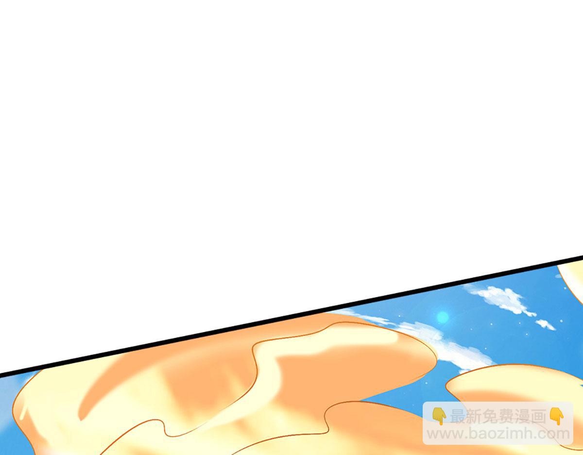 被困百萬年：弟子遍佈諸天萬界 - 第392話 先天道體，靈氣攻擊(1/3) - 7