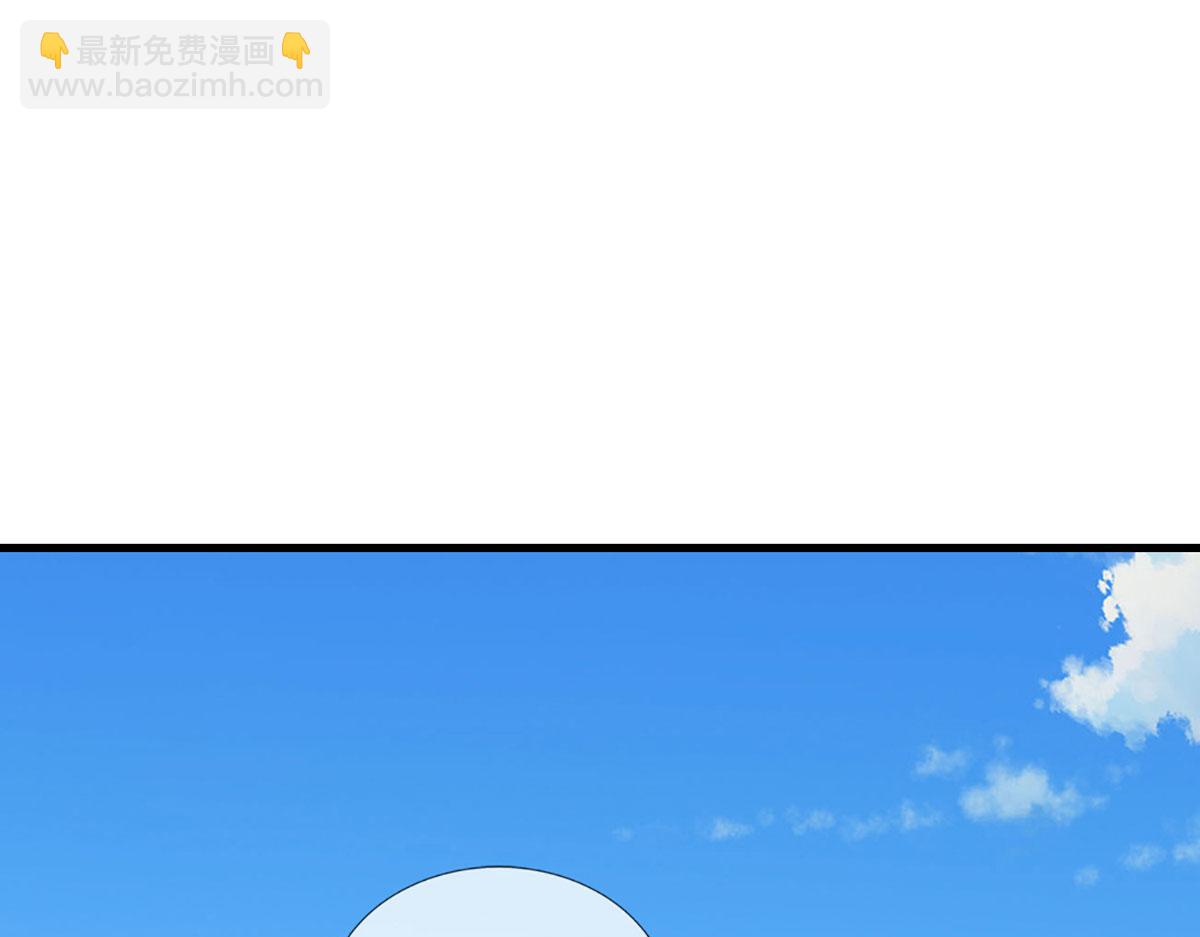 被困百萬年：弟子遍佈諸天萬界 - 第392話 先天道體，靈氣攻擊(1/3) - 8