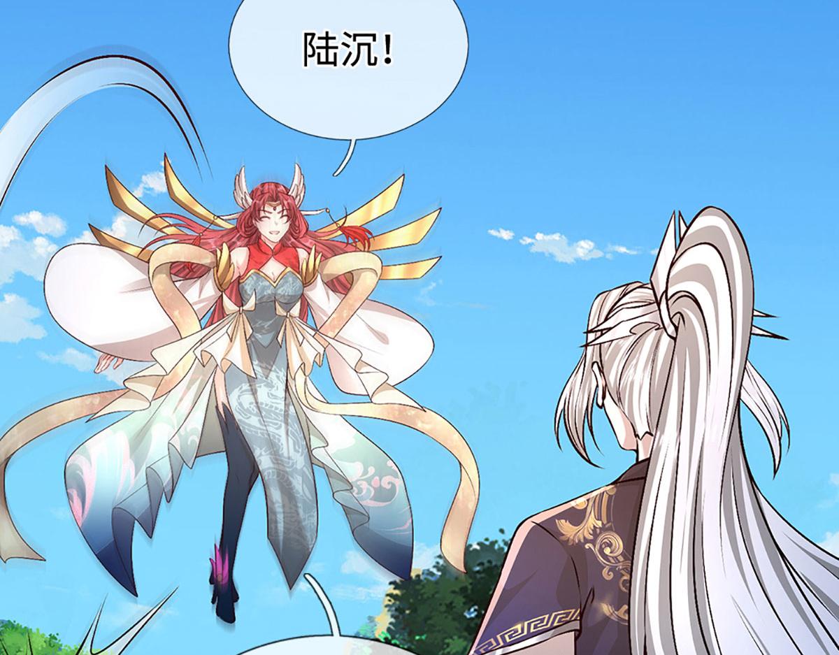 被困百萬年：弟子遍佈諸天萬界 - 第392話 先天道體，靈氣攻擊(1/3) - 1