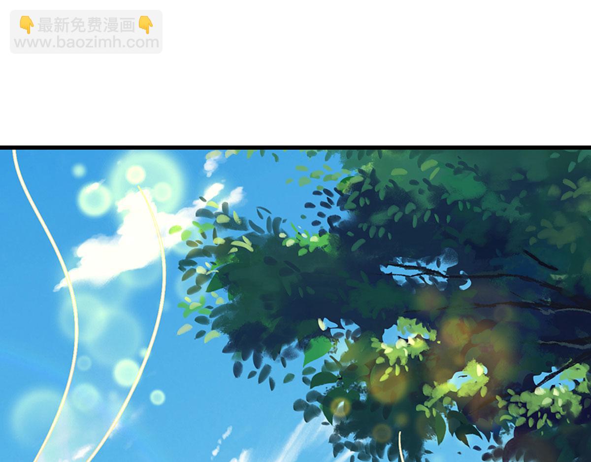 被困百萬年：弟子遍佈諸天萬界 - 第392話 先天道體，靈氣攻擊(1/3) - 5