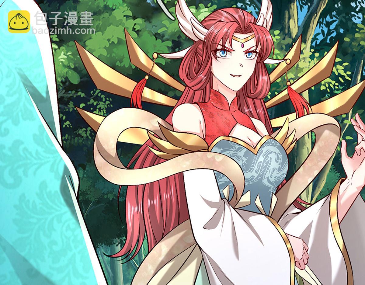 被困百萬年：弟子遍佈諸天萬界 - 第392話 先天道體，靈氣攻擊(2/3) - 4