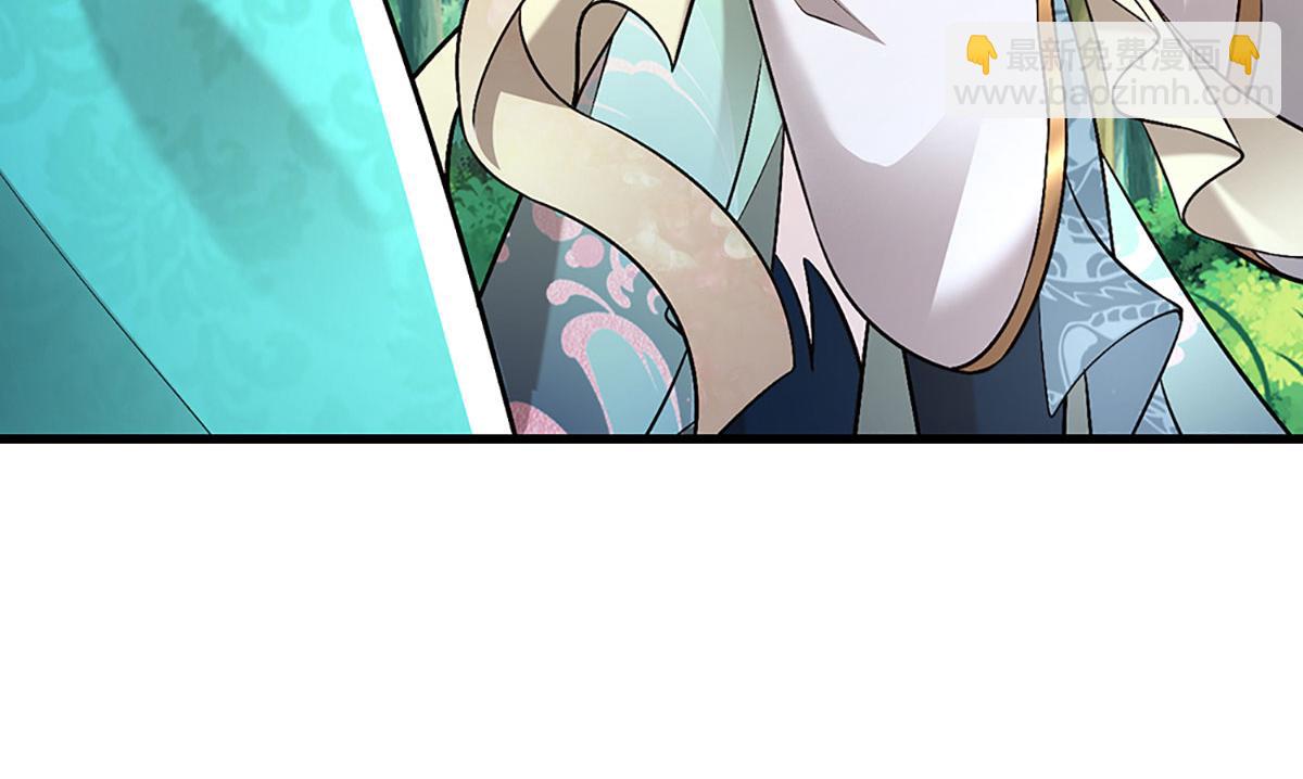 被困百萬年：弟子遍佈諸天萬界 - 第392話 先天道體，靈氣攻擊(2/3) - 5