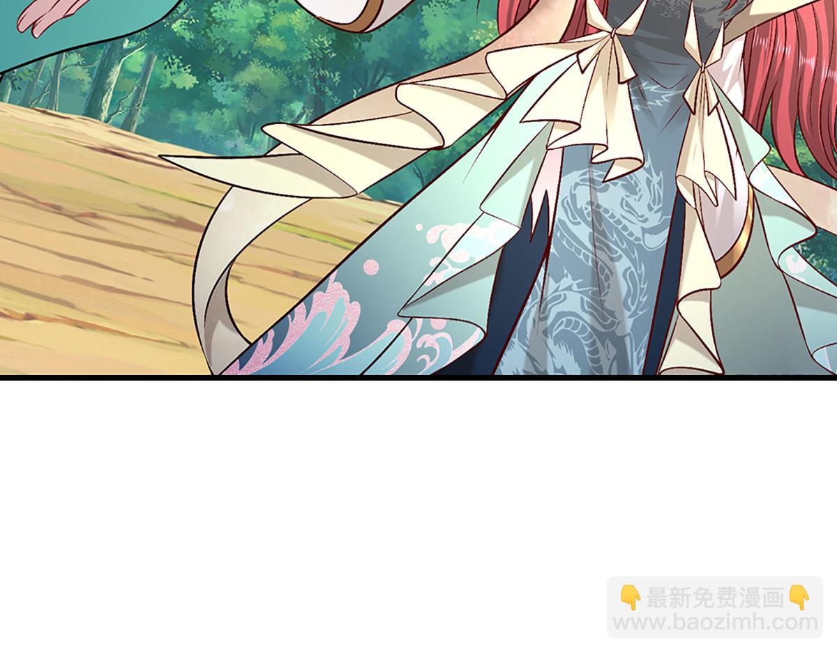 被困百萬年：弟子遍佈諸天萬界 - 第392話 先天道體，靈氣攻擊(2/3) - 3