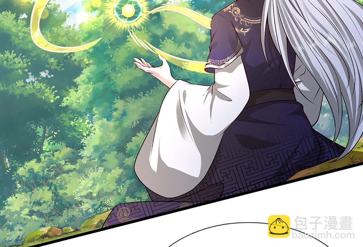 被困百萬年：弟子遍佈諸天萬界 - 第392話 先天道體，靈氣攻擊(1/3) - 7