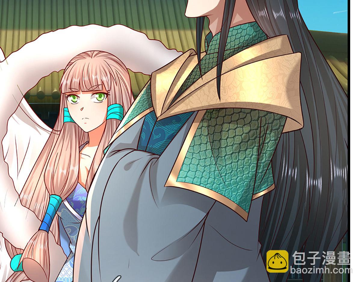 被困百萬年：弟子遍佈諸天萬界 - 第392話 先天道體，靈氣攻擊(2/3) - 2