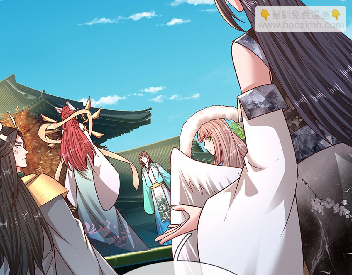 被困百萬年：弟子遍佈諸天萬界 - 第392話 先天道體，靈氣攻擊(2/3) - 6