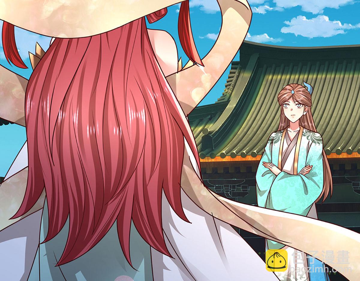 被困百萬年：弟子遍佈諸天萬界 - 第392話 先天道體，靈氣攻擊(2/3) - 1