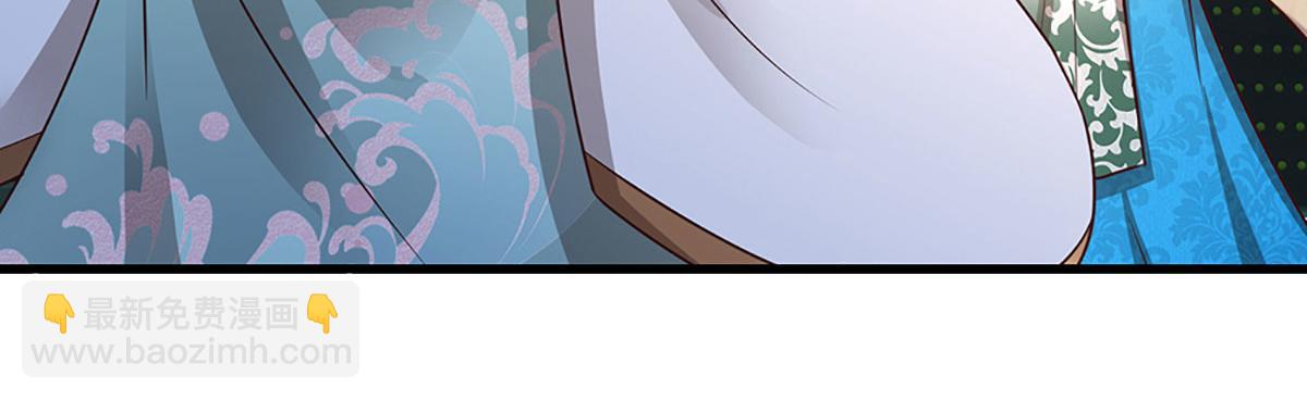 被困百萬年：弟子遍佈諸天萬界 - 第392話 先天道體，靈氣攻擊(2/3) - 2