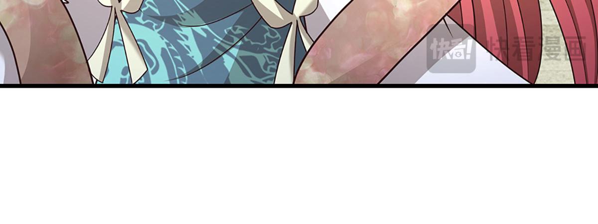 被困百萬年：弟子遍佈諸天萬界 - 第392話 先天道體，靈氣攻擊(2/3) - 4