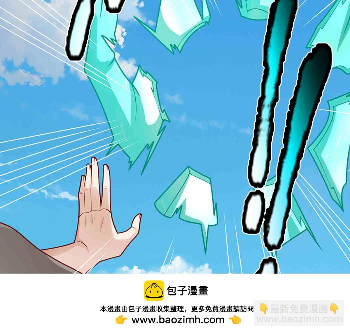 被困百萬年：弟子遍佈諸天萬界 - 第394話 衆生之力(2/3) - 6