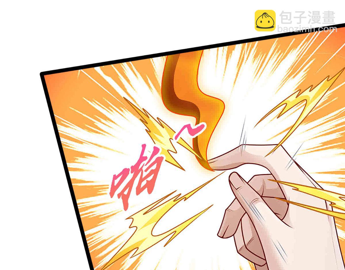 被困百萬年：弟子遍佈諸天萬界 - 第394話 衆生之力(3/3) - 3