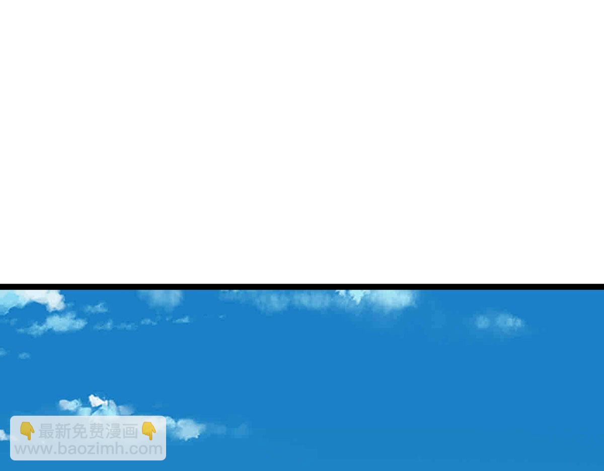 被困百萬年：弟子遍佈諸天萬界 - 第394話 衆生之力(3/3) - 1