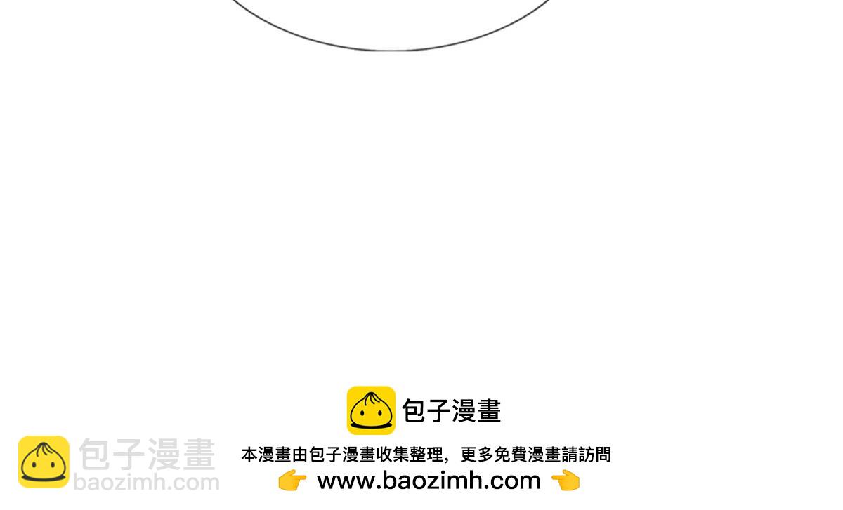 被困百萬年：弟子遍佈諸天萬界 - 第394話 衆生之力(3/3) - 5