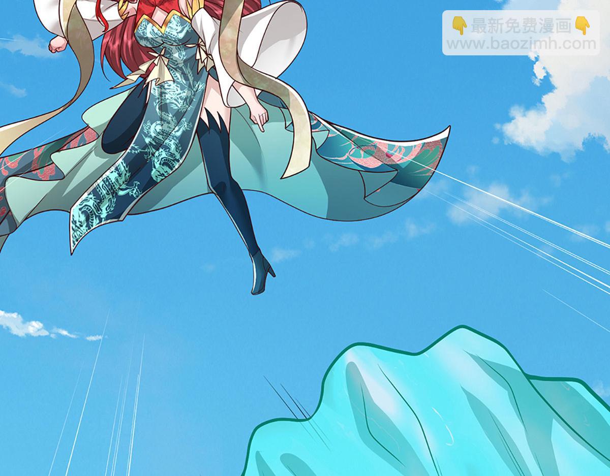 被困百萬年：弟子遍佈諸天萬界 - 第394話 衆生之力(1/3) - 1