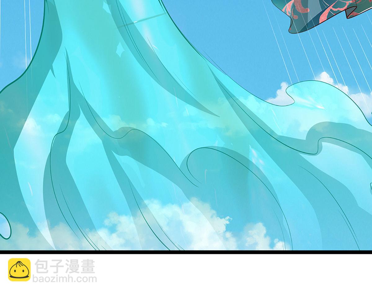 被困百萬年：弟子遍佈諸天萬界 - 第394話 衆生之力(1/3) - 6