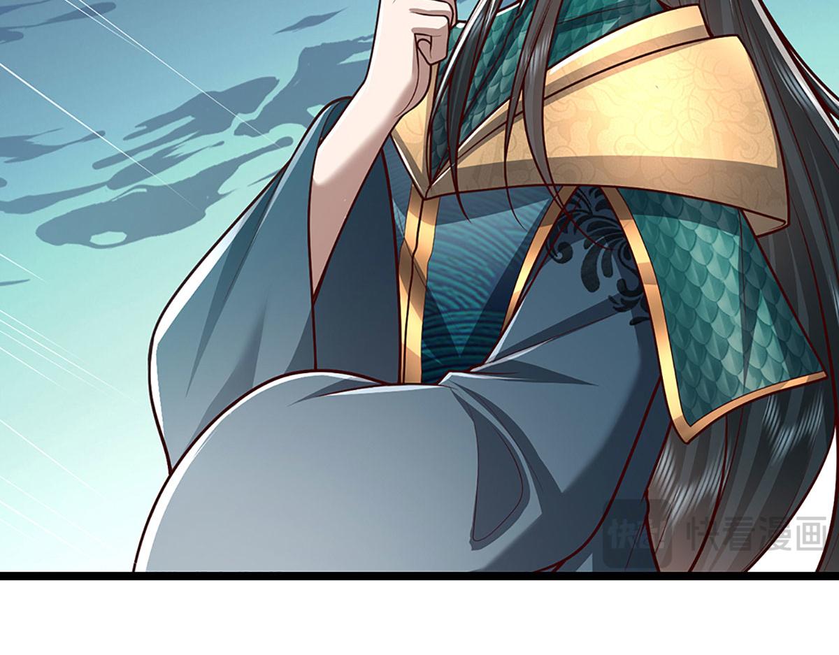 被困百萬年：弟子遍佈諸天萬界 - 第394話 衆生之力(1/3) - 4