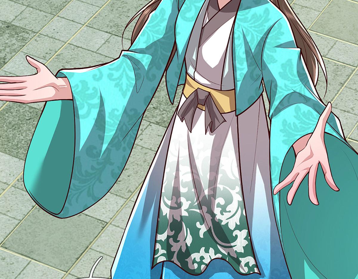 被困百萬年：弟子遍佈諸天萬界 - 第394話 衆生之力(1/3) - 3