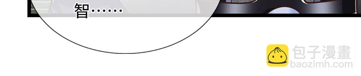 被困百萬年：弟子遍佈諸天萬界 - 第394話 衆生之力(1/3) - 2