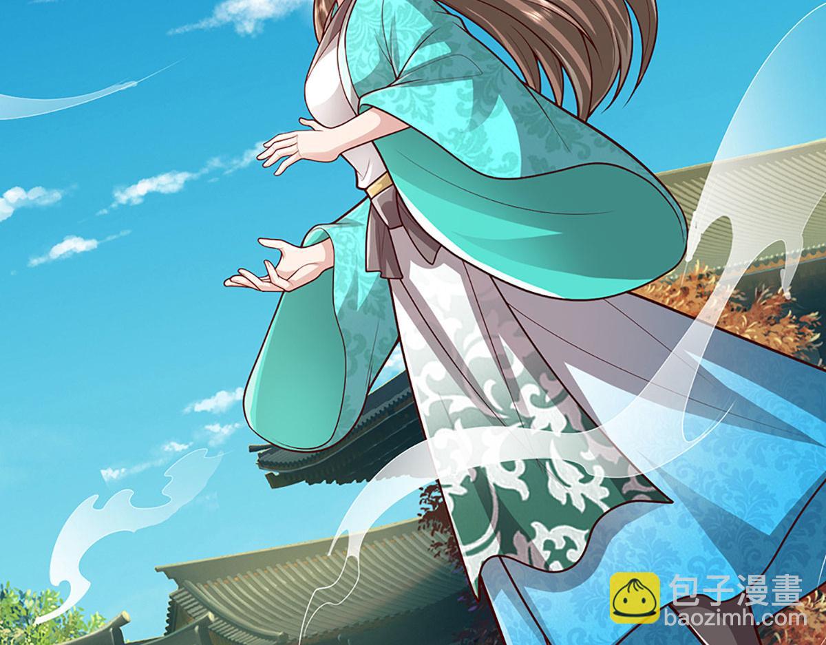 被困百萬年：弟子遍佈諸天萬界 - 第394話 衆生之力(1/3) - 4